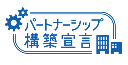partnership