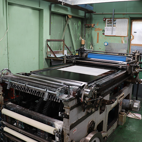 工場設備:平台オフセット印刷機